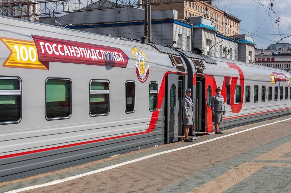 Поезда России