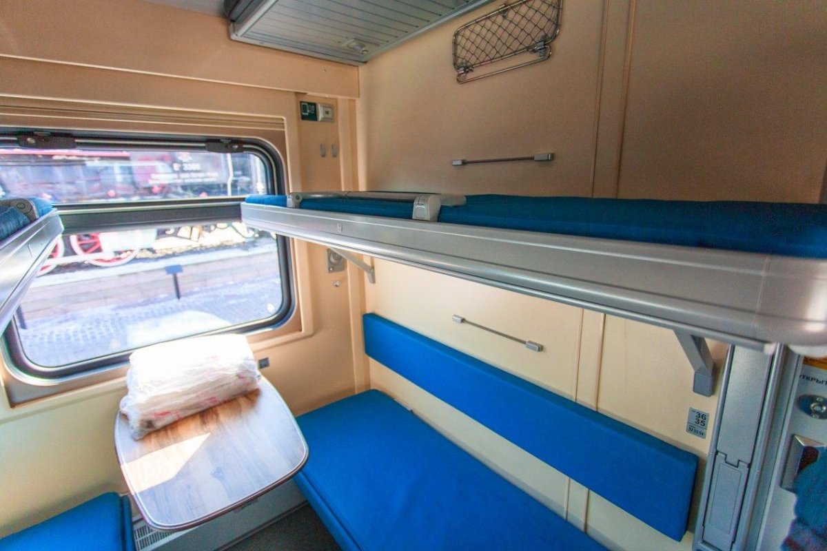 Плацкарт фирменный «премиум» 102м