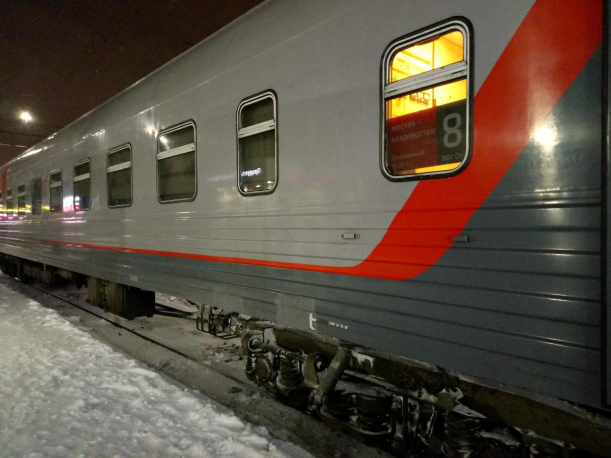 Фирменный поезд Россия 001м