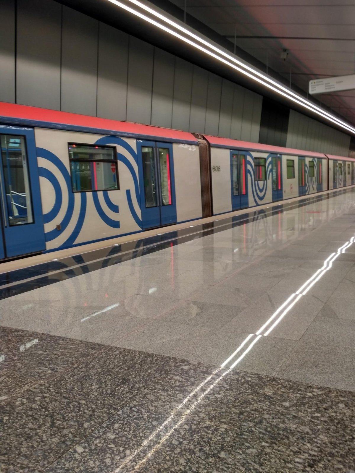 Станция метро Солнцево