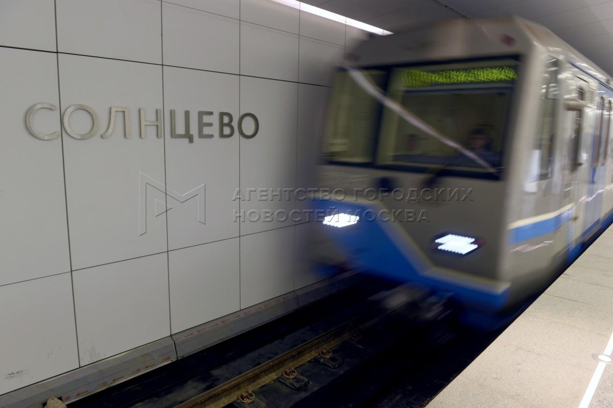 Платформа Солнцево электричка