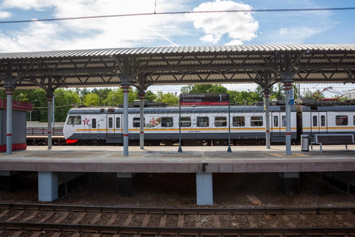 Станция Солнечная Киевского направления