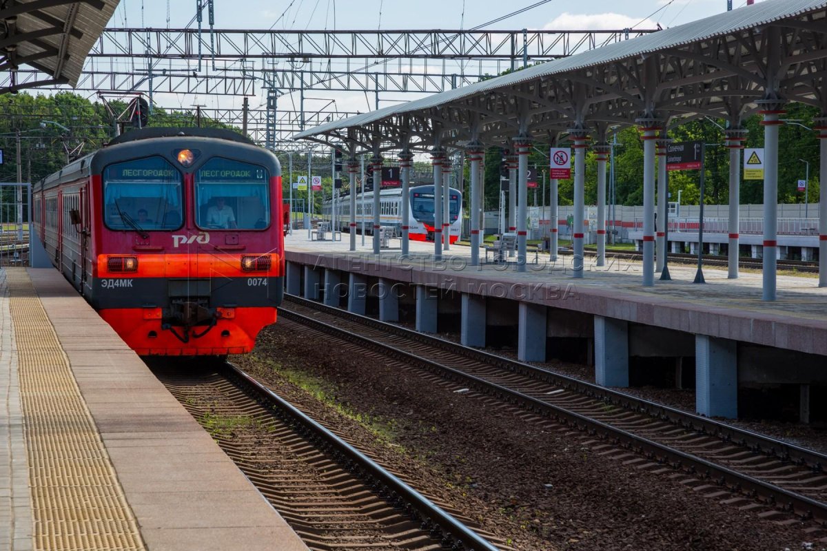 Станция Солнечная Киевского направления