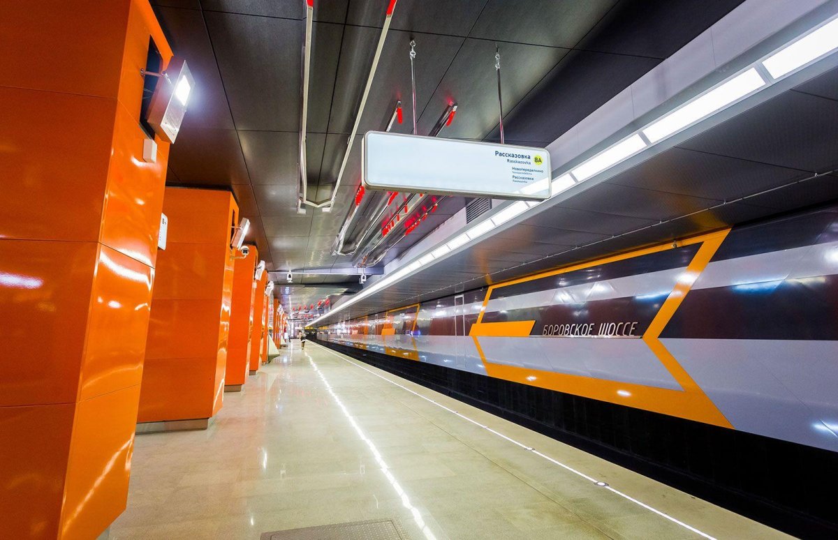 Станция Боровское шоссе