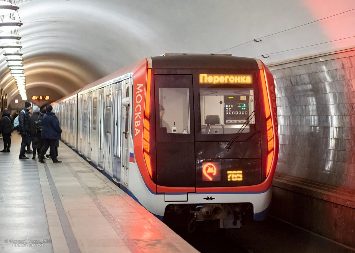 Метро картинки