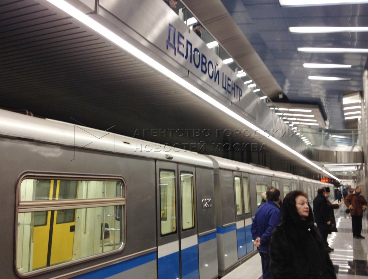 Метро деловой центр желтая ветка