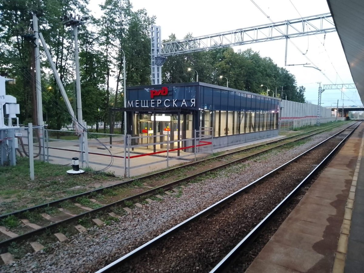 Белый раст станция