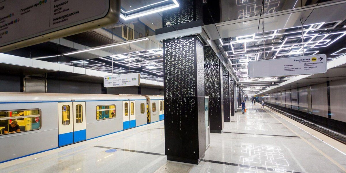 Метро Переделкино