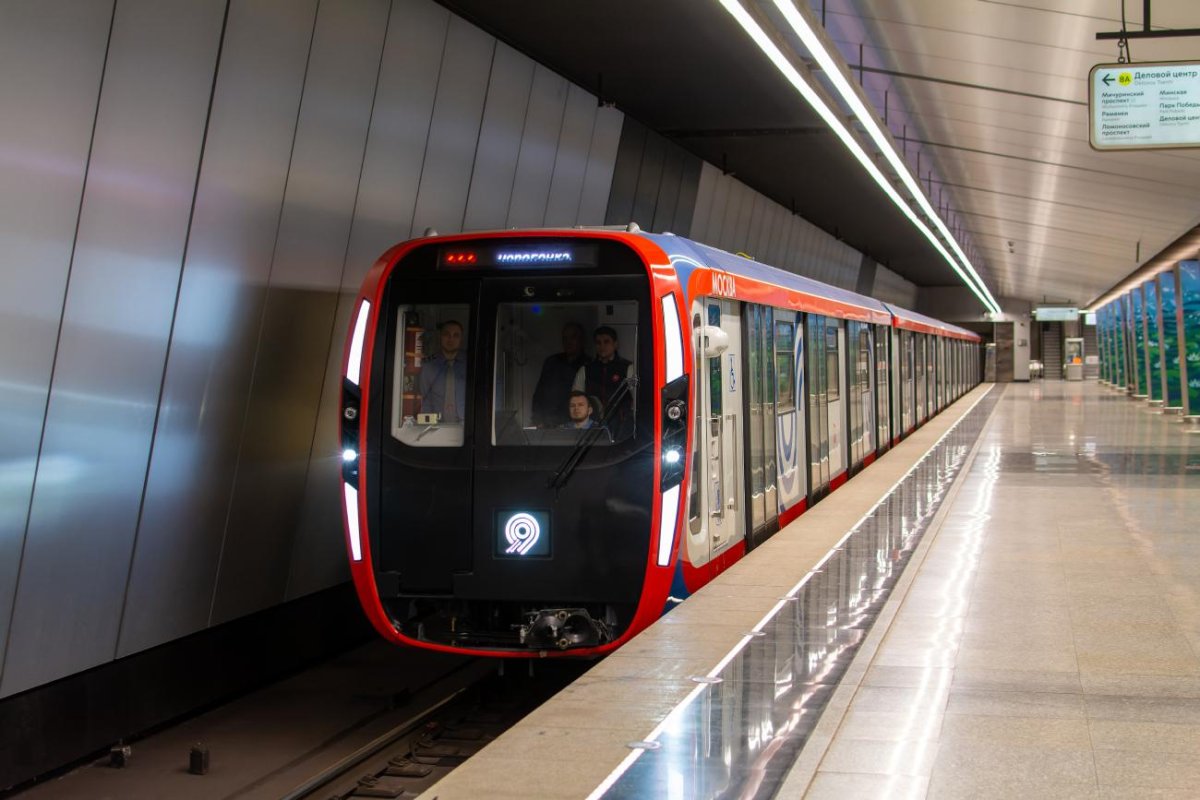 81-775 Москва 2020