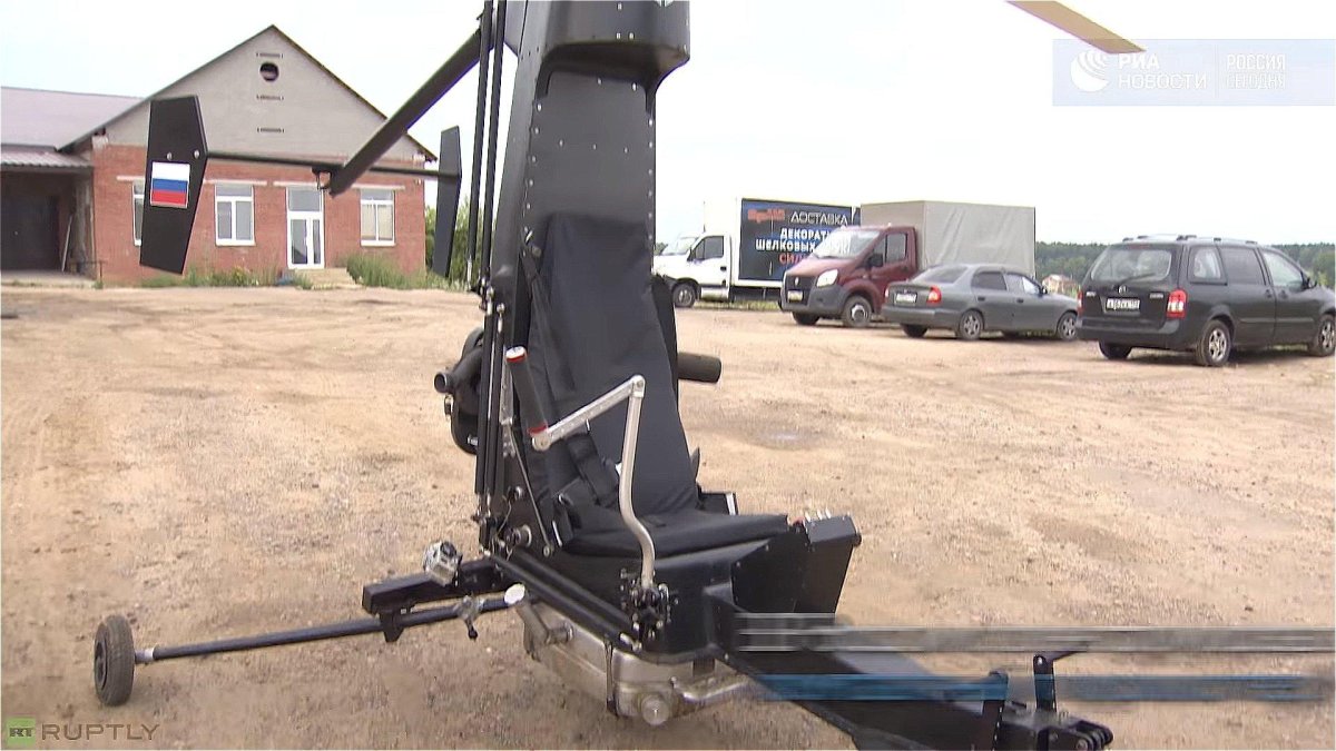 Микрон 115 вертолет