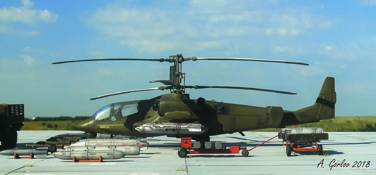 Вертолет ка-50-2 Эрдоган