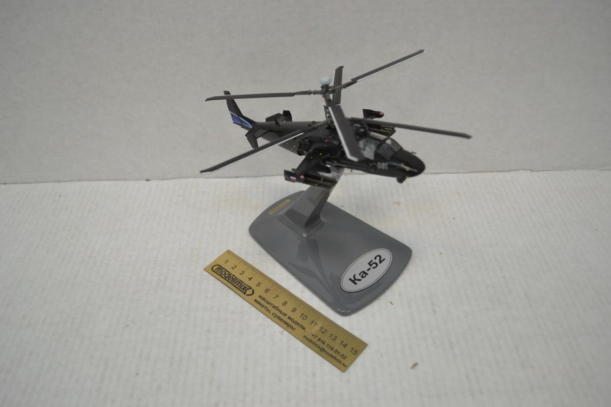 Вертолет Ланос