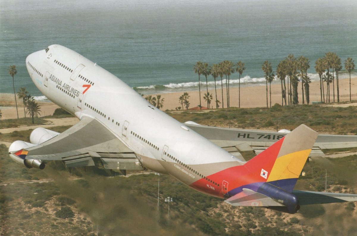 Горбатый Боинг 747