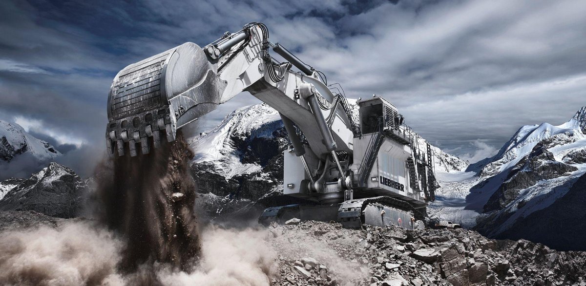 Карьерная техника