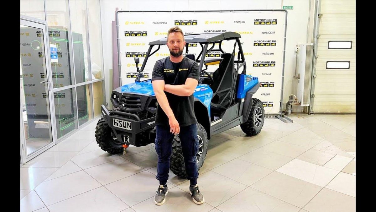 Багги hisun sector 750 Limited eps EFI