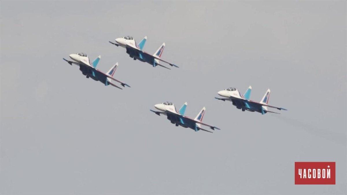 Су-30см русские Витязи