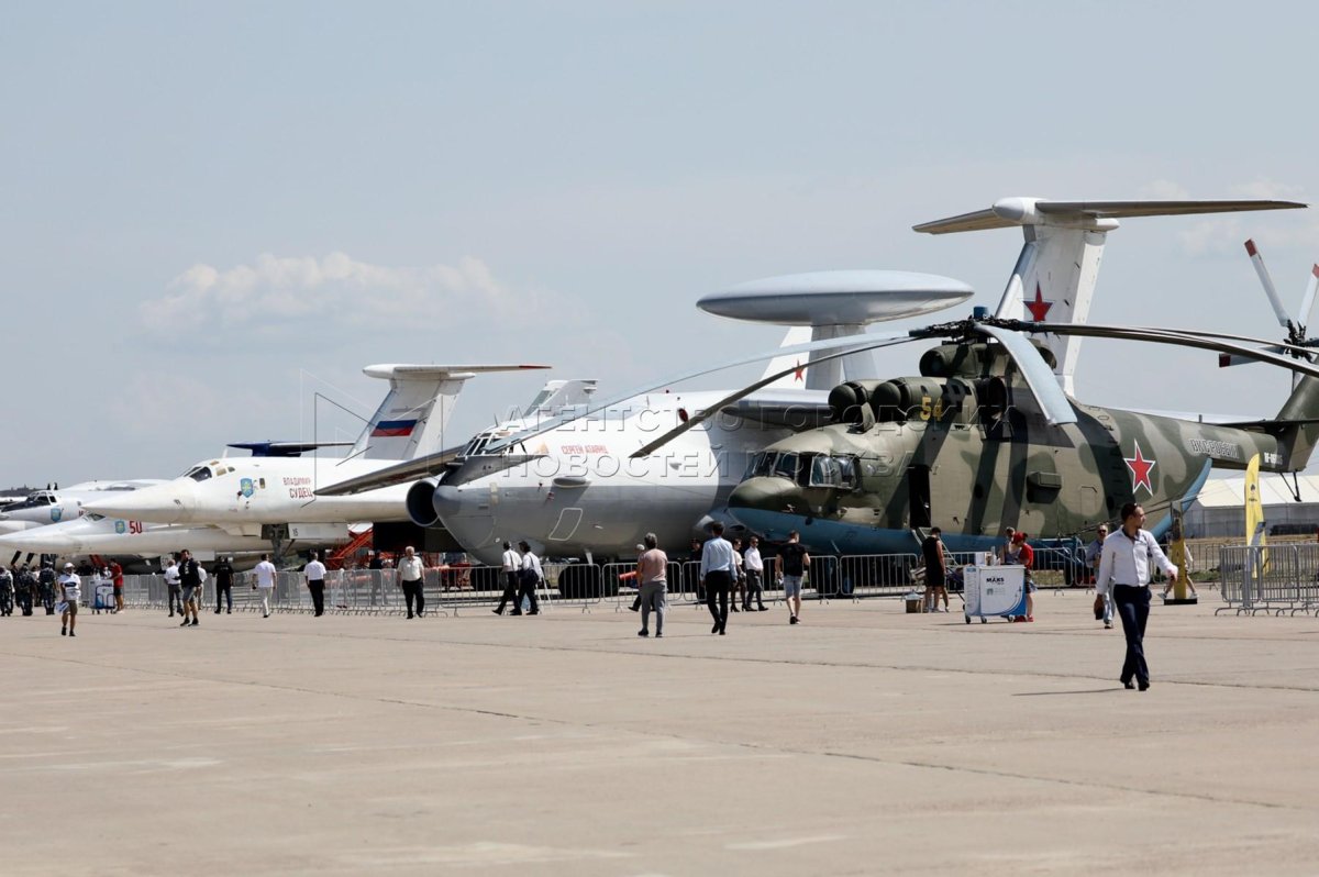 Макс 2021 Жуковский