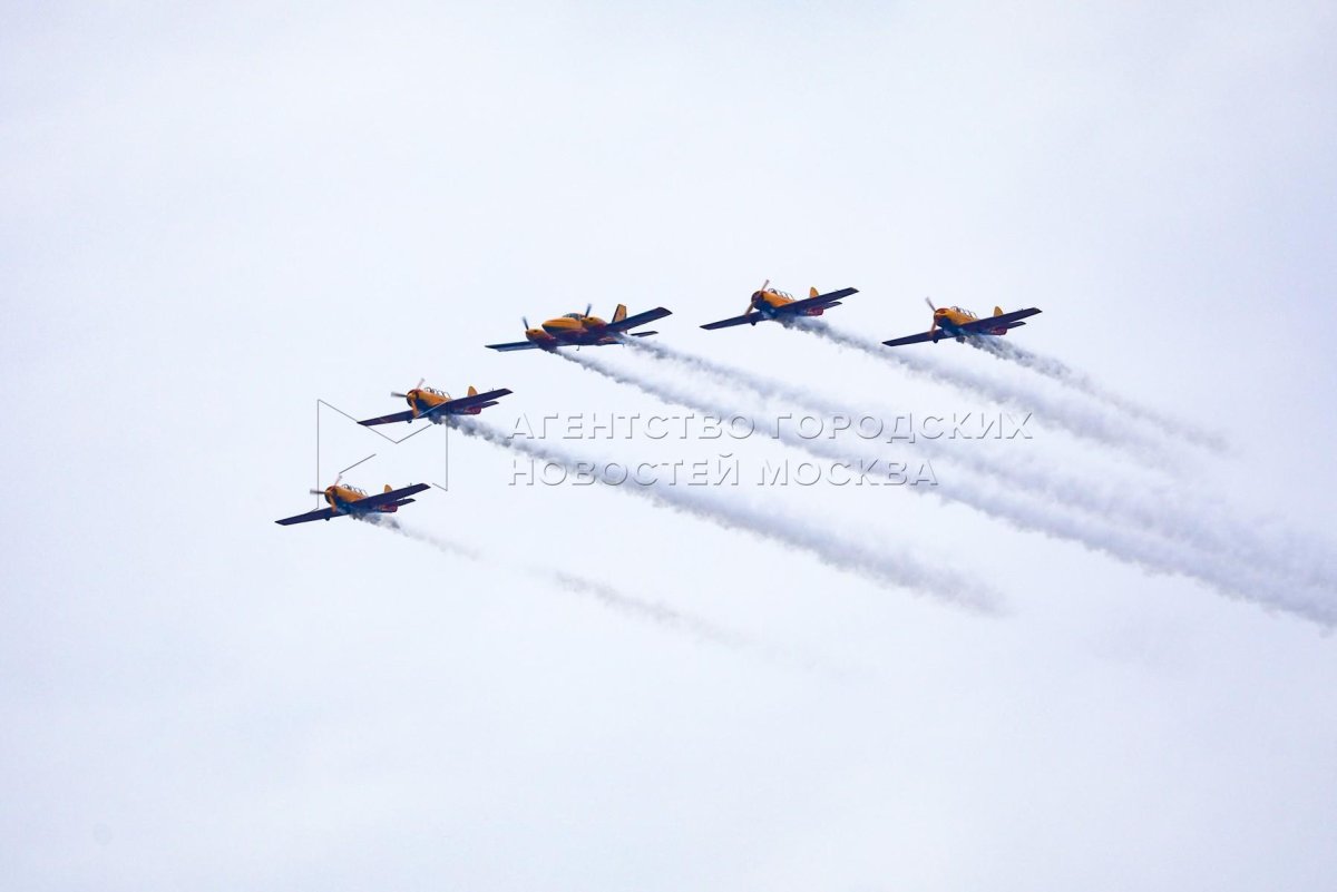 Кубинка (авиабаза)