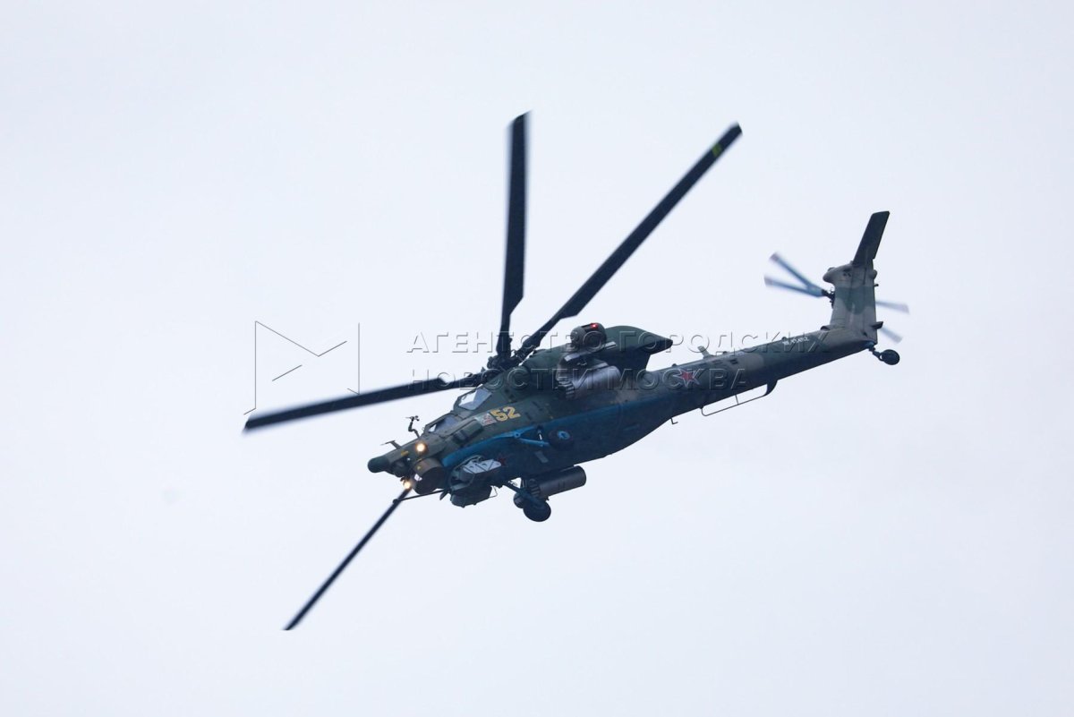 Военный аэропорт Кубинка