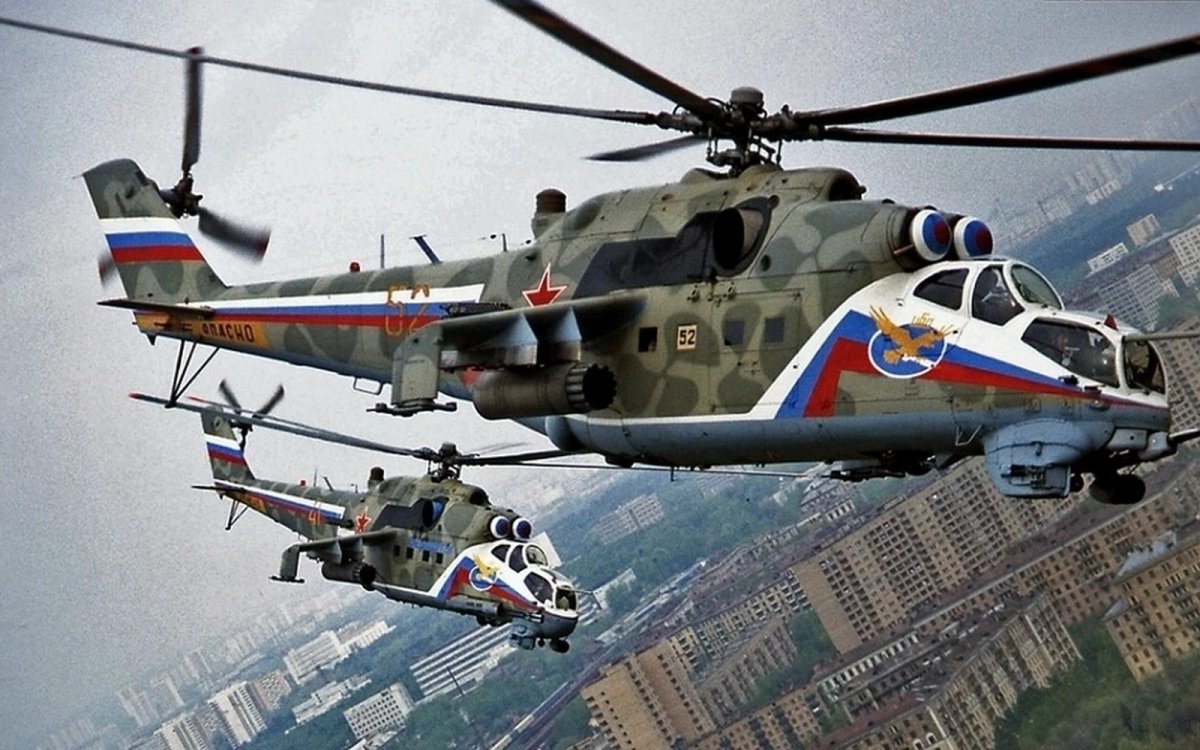 Ми-24 Беркуты