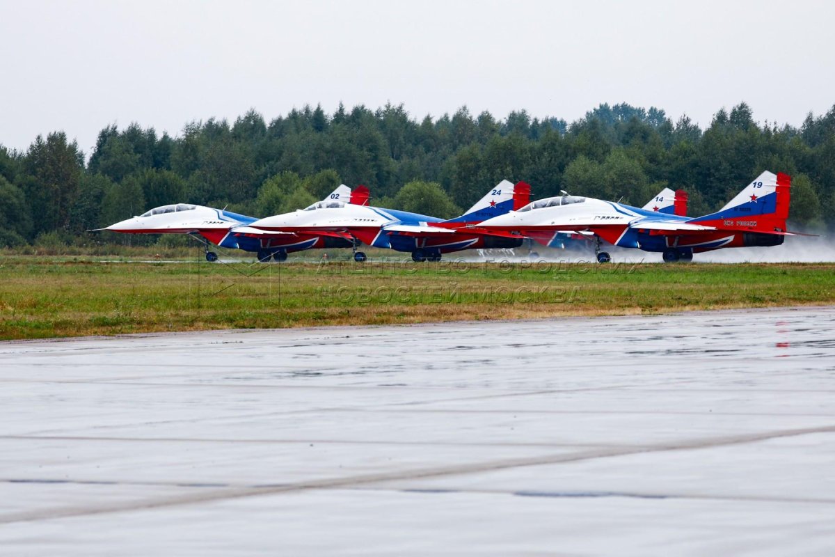 Военный аэродром Кубинка