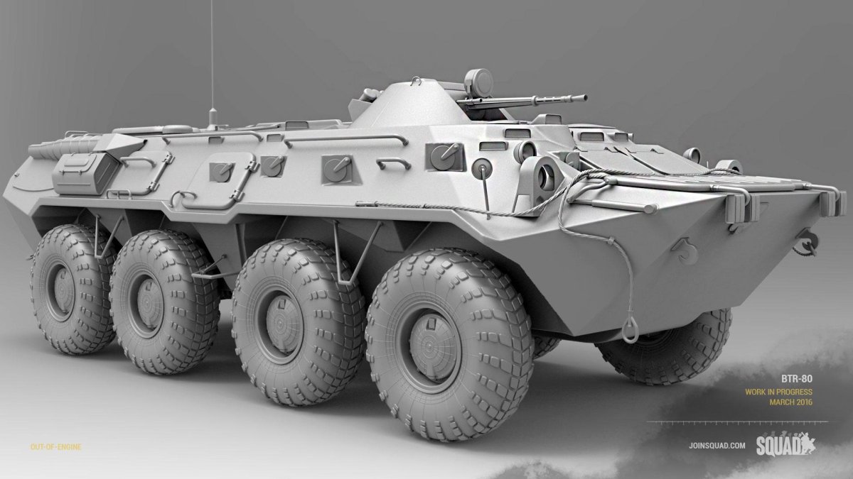 Шасси БТР 80