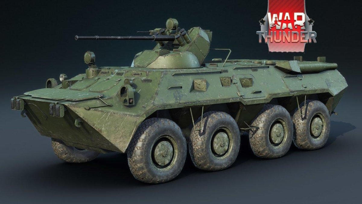 БТР-80 бронетранспортёр