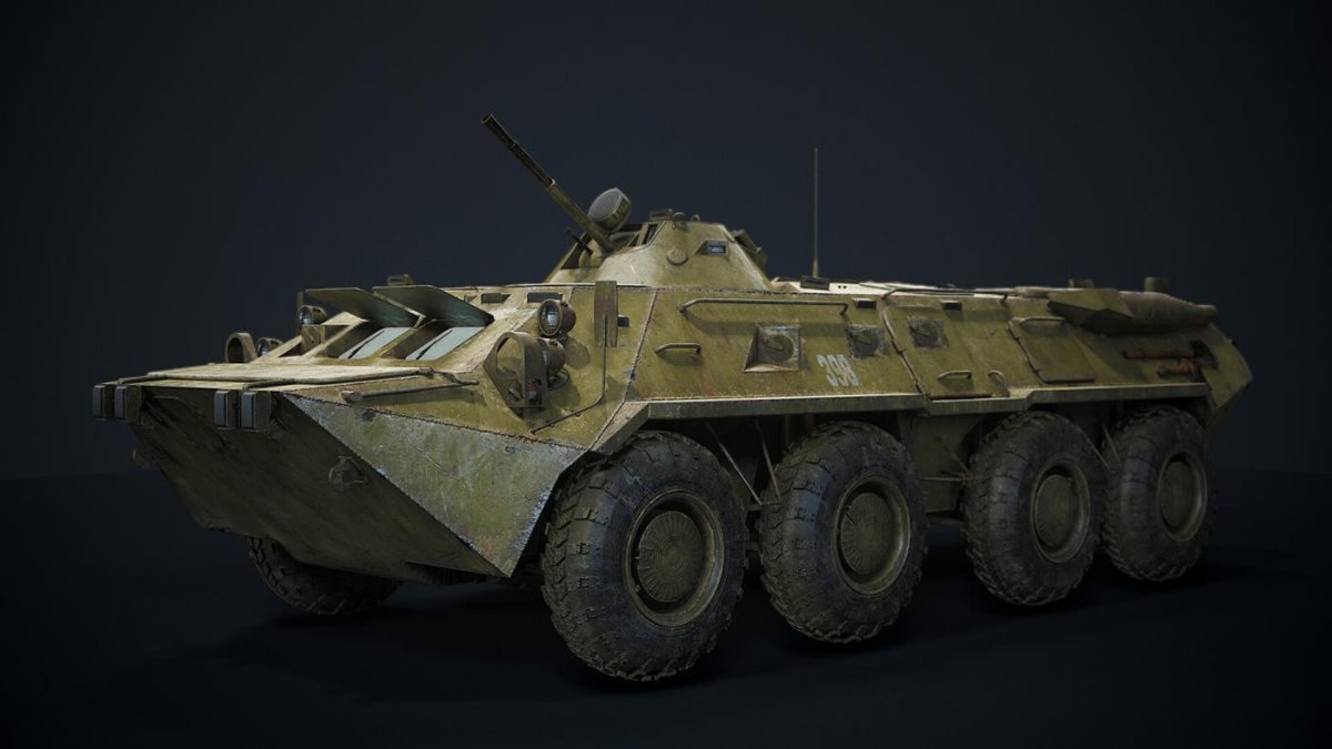 Броня БТР 80