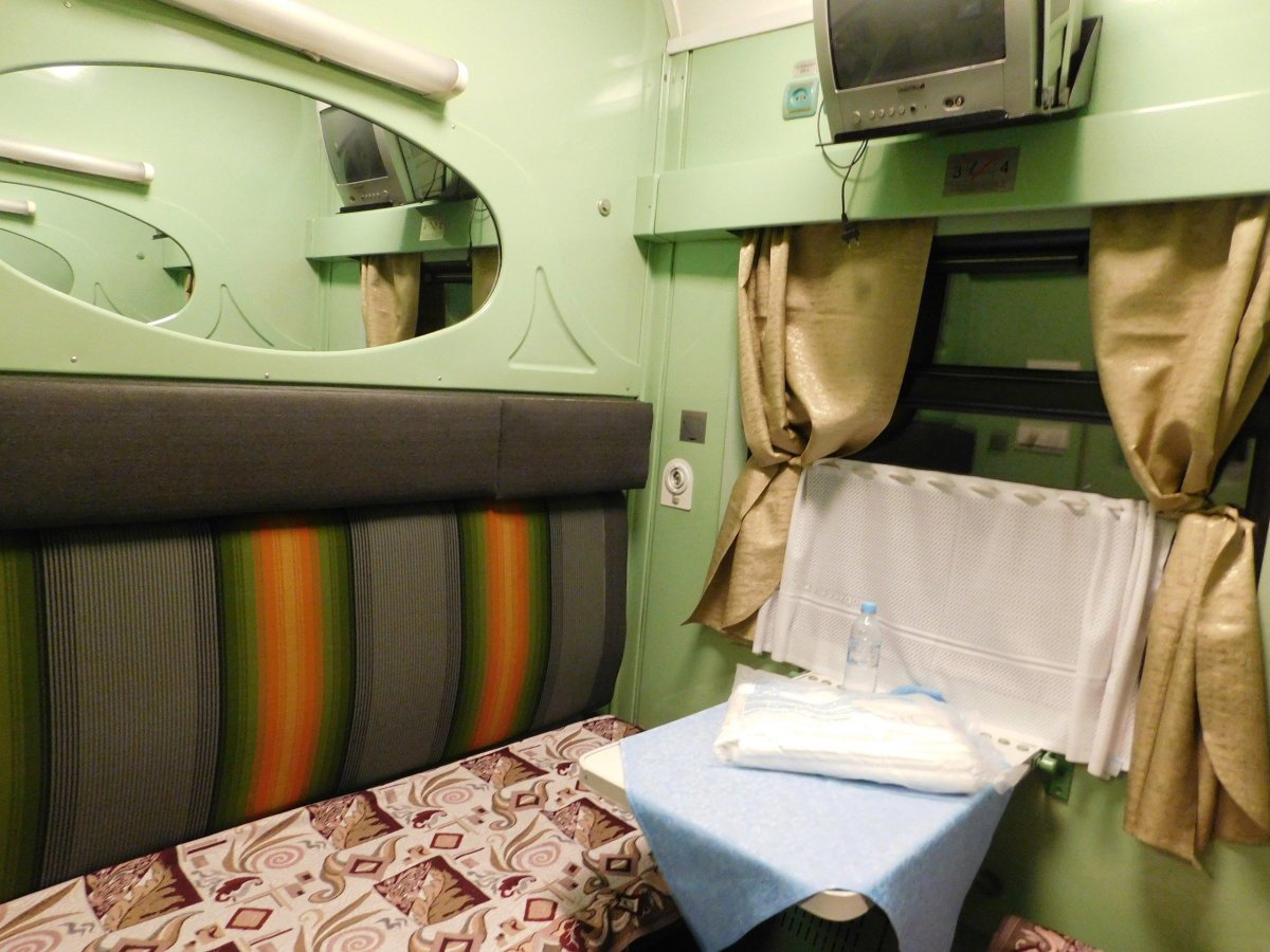 007м «Славянский экспресс»