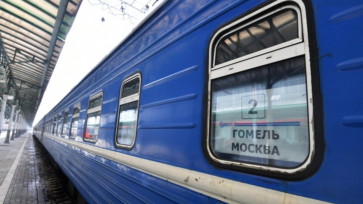 Поезд БЧ Москва Минск