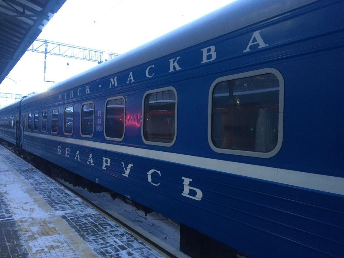 Поезд 1 Москва Минск отзывы туристов