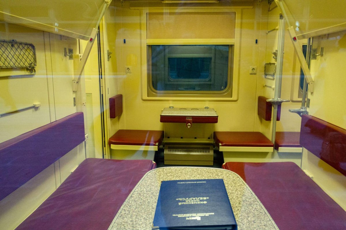 001б Беларусь