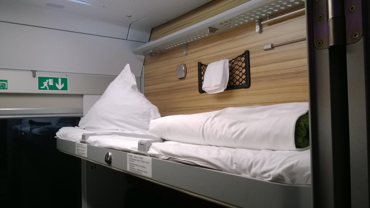 Поезд Славянский экспресс 007м Москва Брест