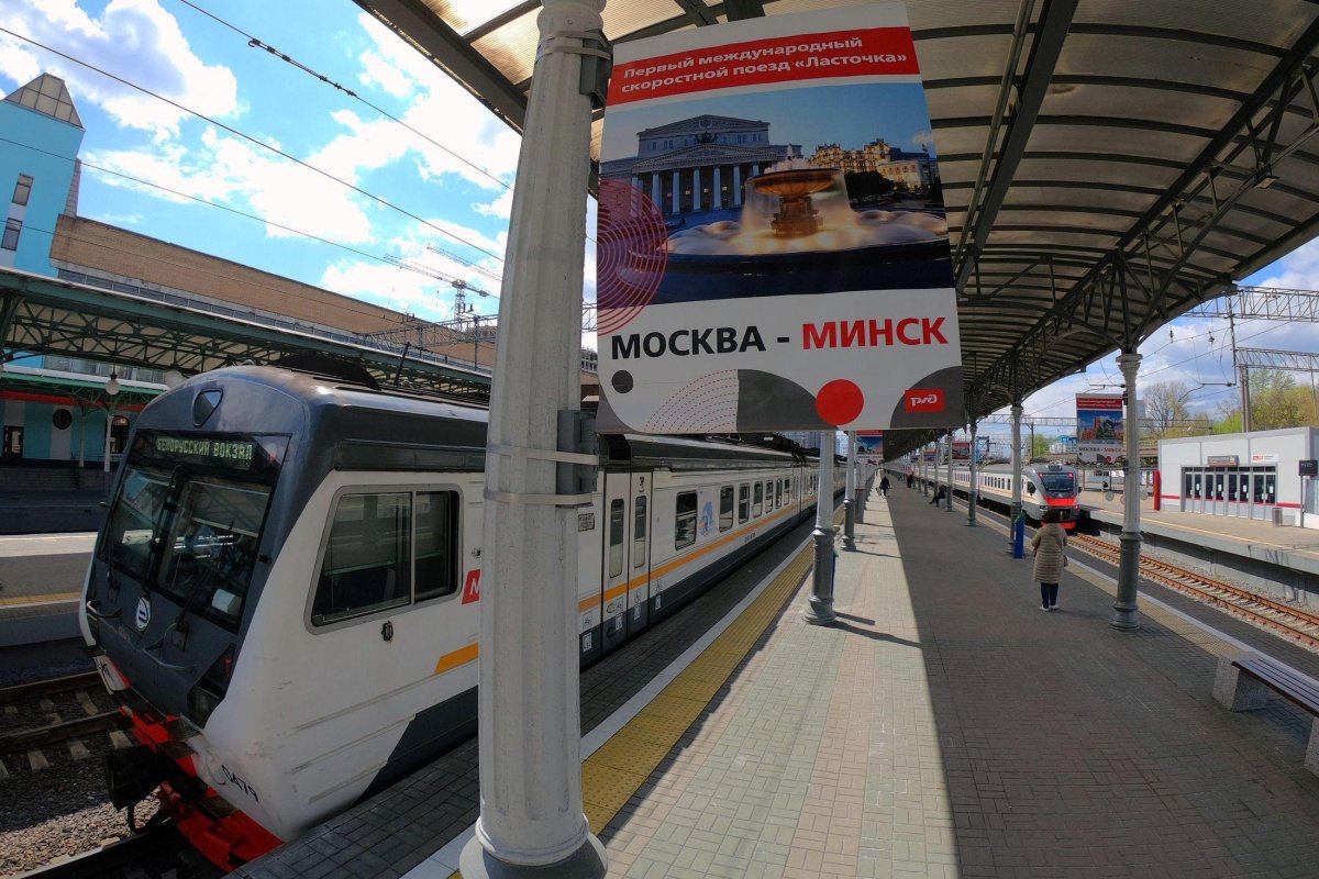 Поезд Ласточка Москва Минск