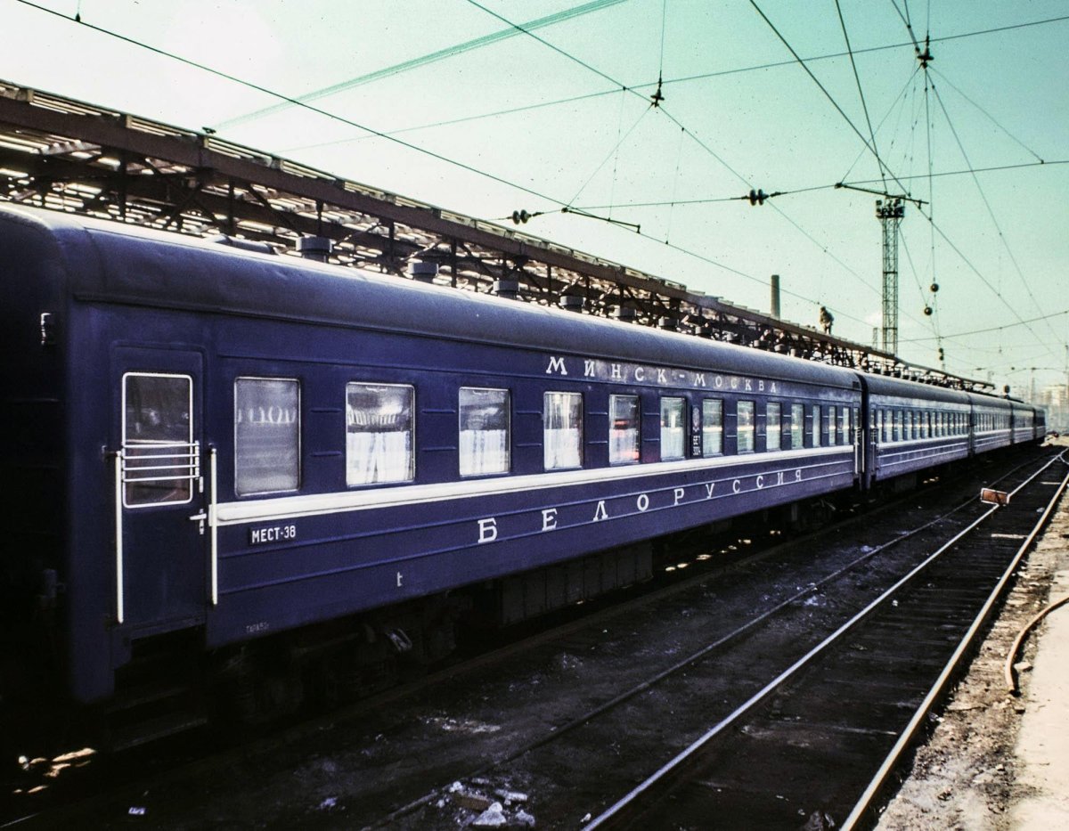 001б Беларусь поезд