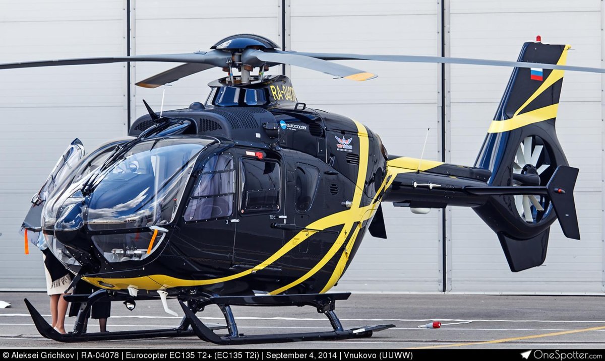 Еврокоптер 145