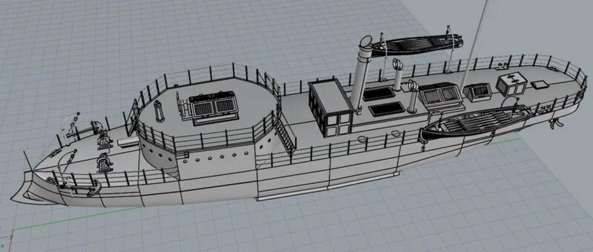 Канонерская лодка «Цзиньоу»