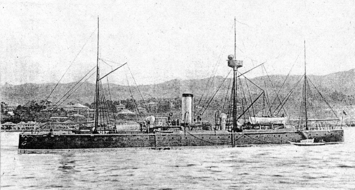 Цзиюань бронепалубный крейсер