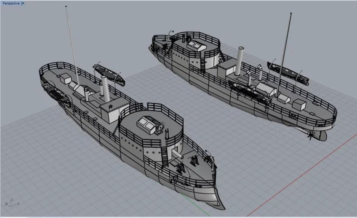 Канонерская лодка «Цзиньоу»