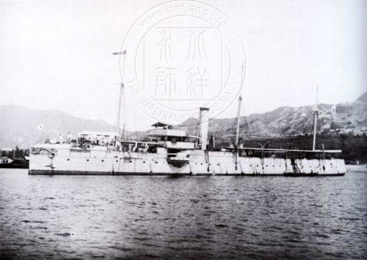 Пинъюань корабль береговой обороны