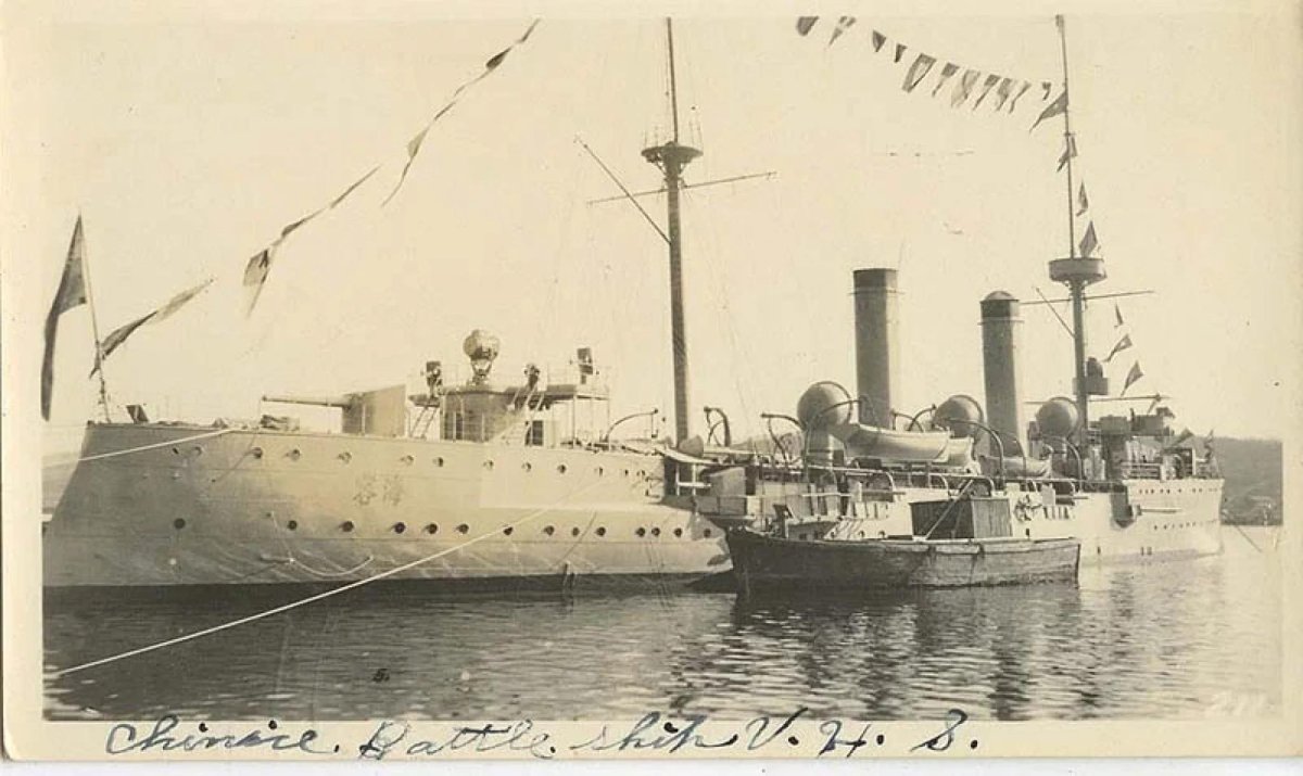 Бронепалубный крейсер II ранга Хайжун