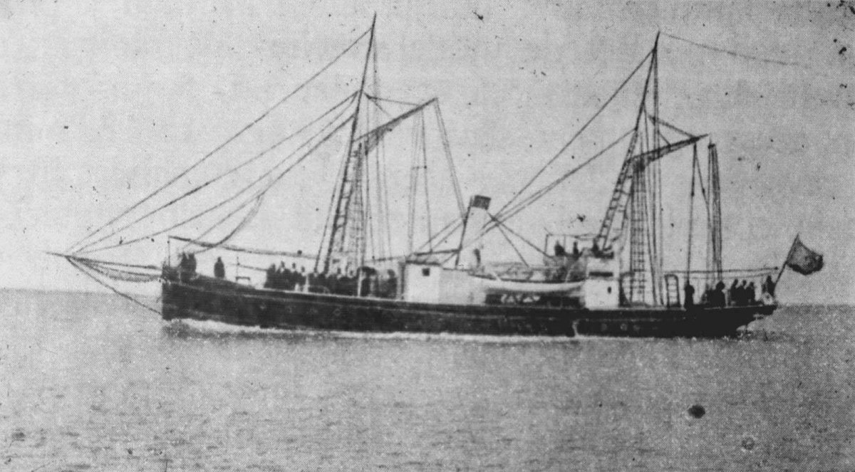 Канонерская лодка Уругвай