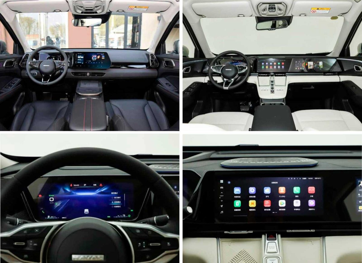 Haval Xiaolong Max 2023