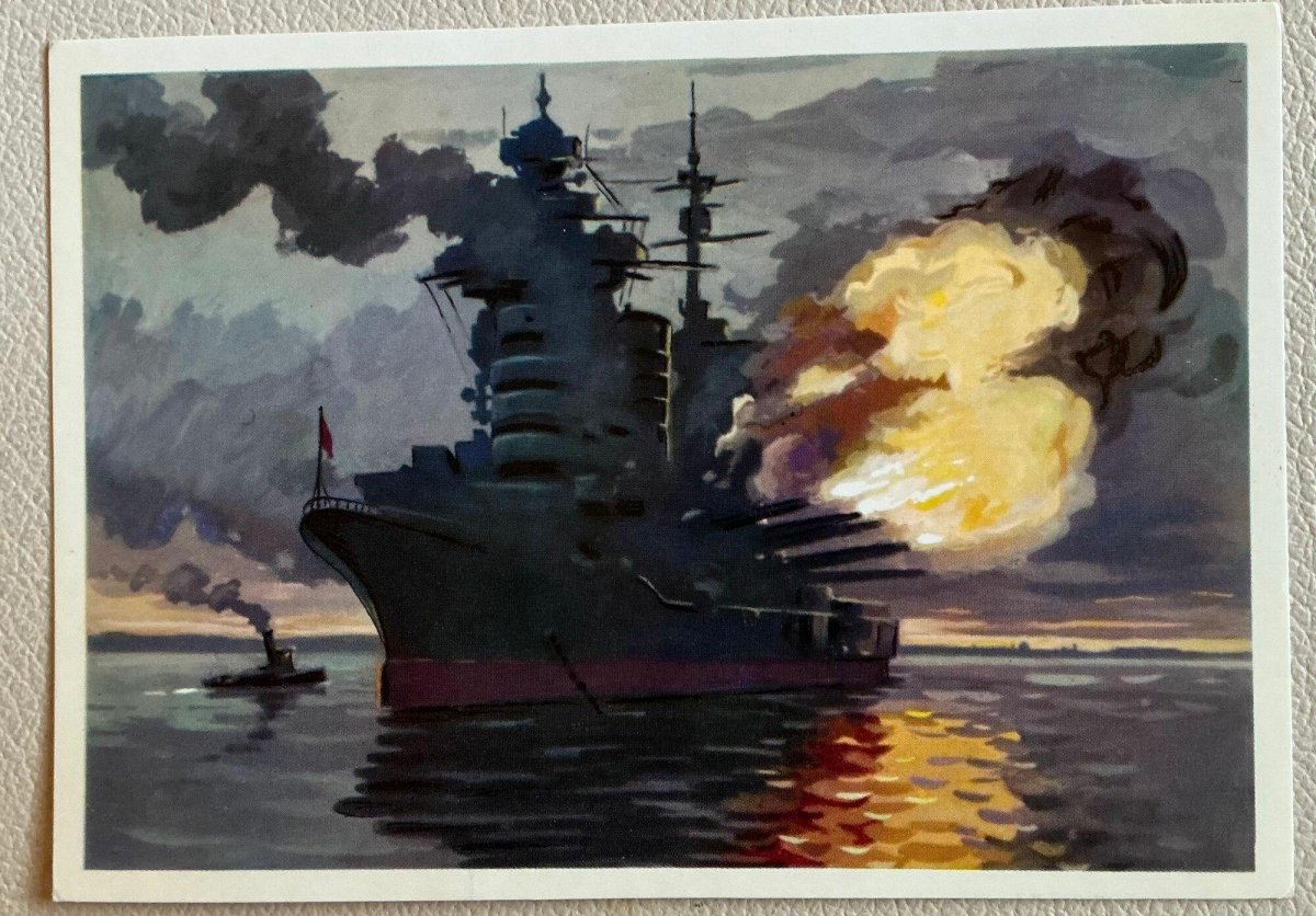 Линкор Марат