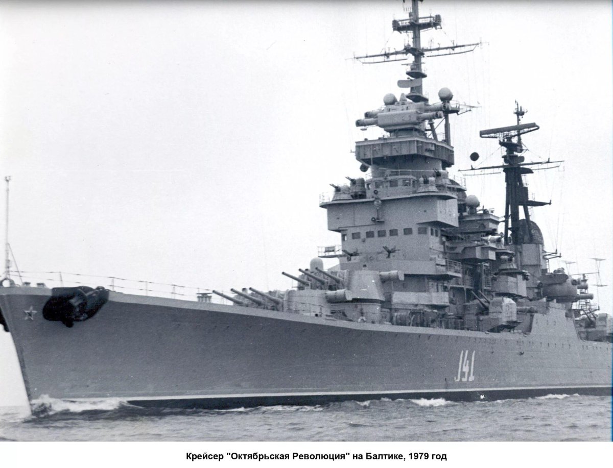 КРЛ пр.68 бис Михаил Кутузов