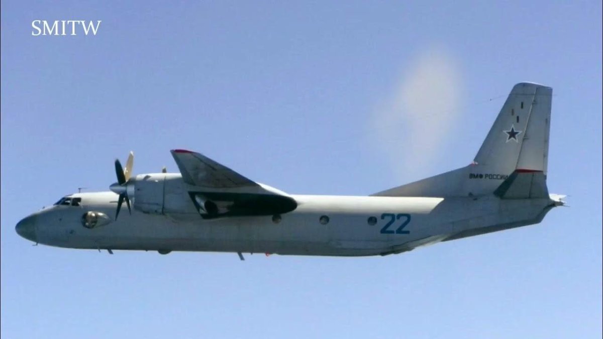 АН-26 ВКС