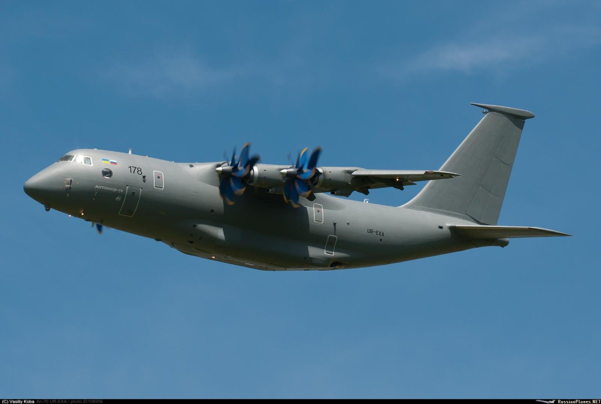 Самолет АН-70