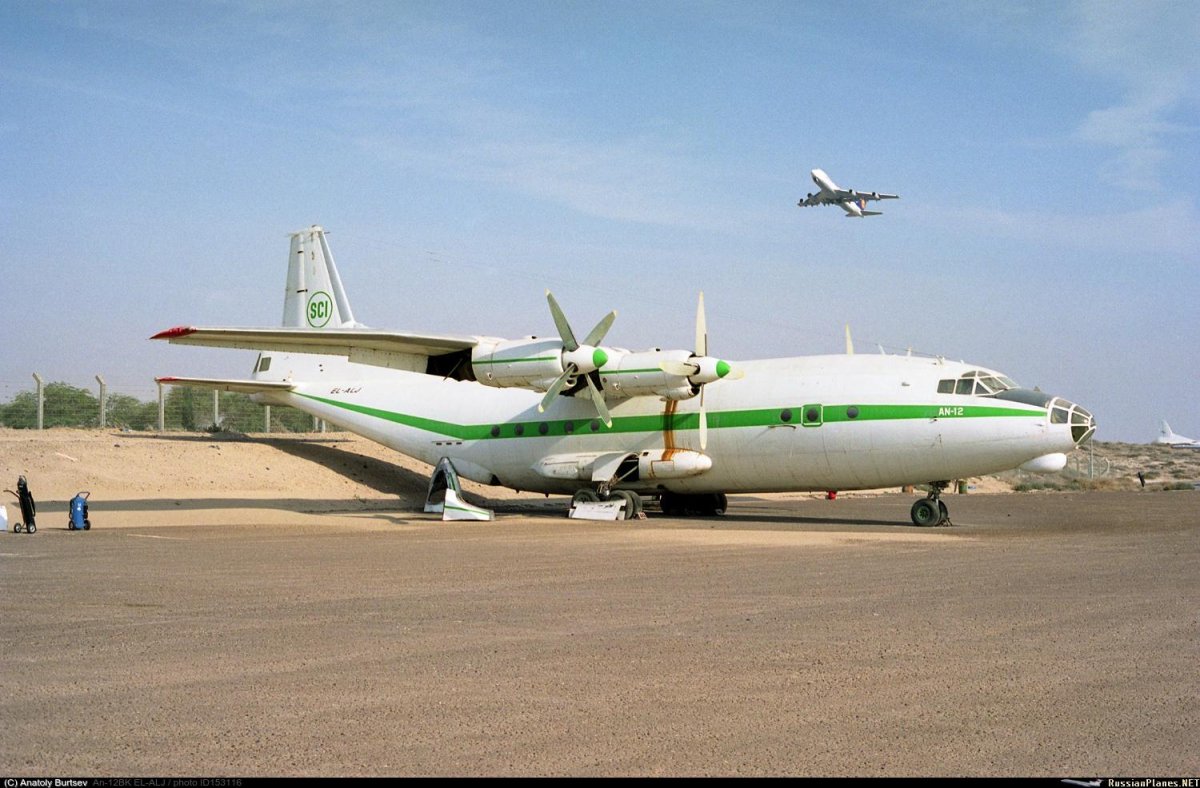 Самолет АН-130