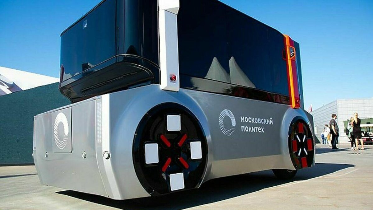 Смарт шаттл Московский Политех
