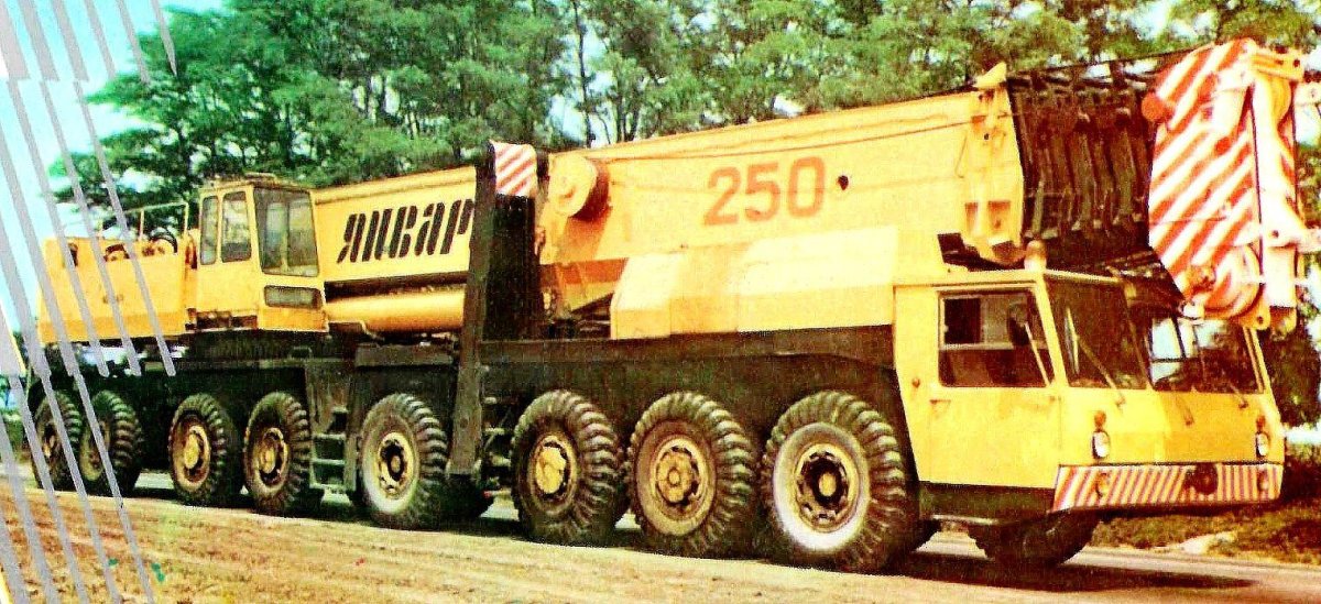 Кран Январец КС-10471